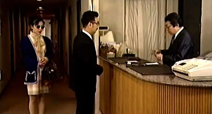 教授の女 洋子の詳細ページ