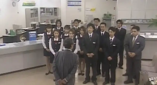 ❤リストラ凌辱銀行 キャリアへの復讐の詳細ページ。