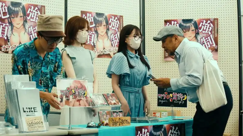 淫語集団 あえぎの多重奏の詳細ページ
